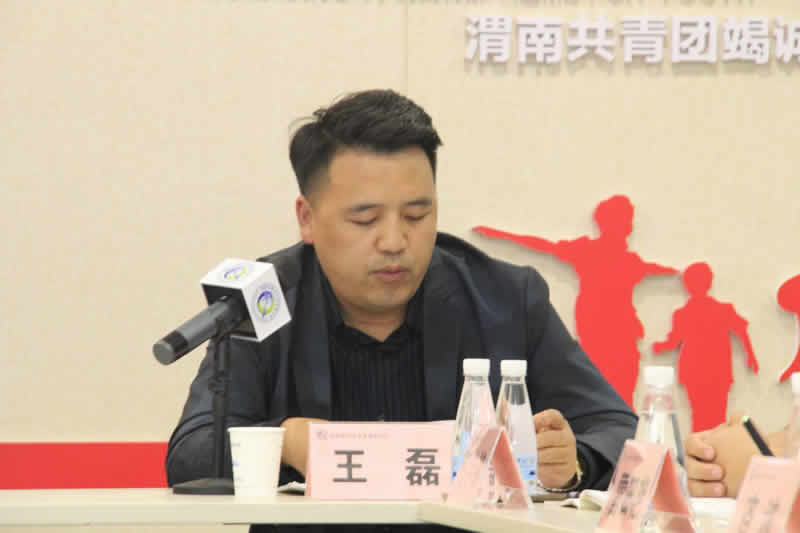 我会成员参加渭南市政协赵超委员工作室委员活动日活动