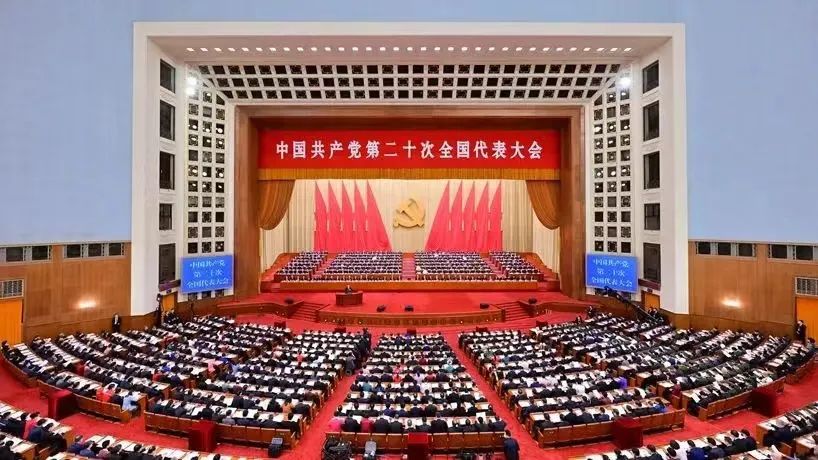 渭南青企联会员关于收听收看“党的二十大报告”心得摘选